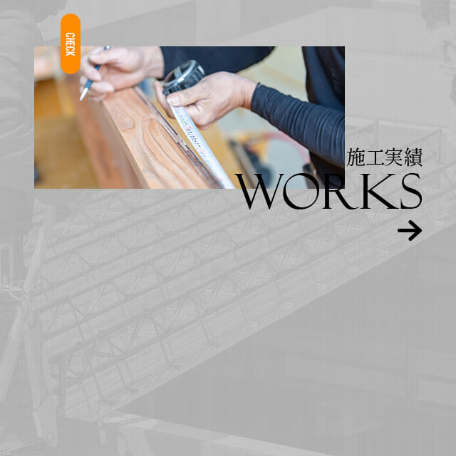 sp_bnr_harf_works